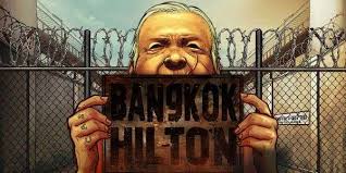 Bangkok Hilton